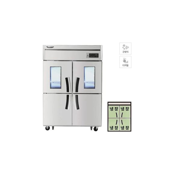 라셀르 간냉식 냉장고 1100L급 2G