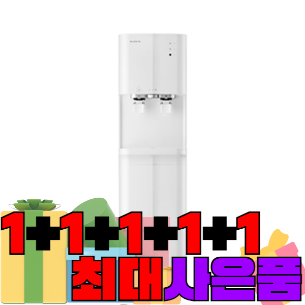 루헨스 업소용 대용량 친환경 냉온정수기 스탠드형 화이트 4개월 방문관리 (WHP3900)
