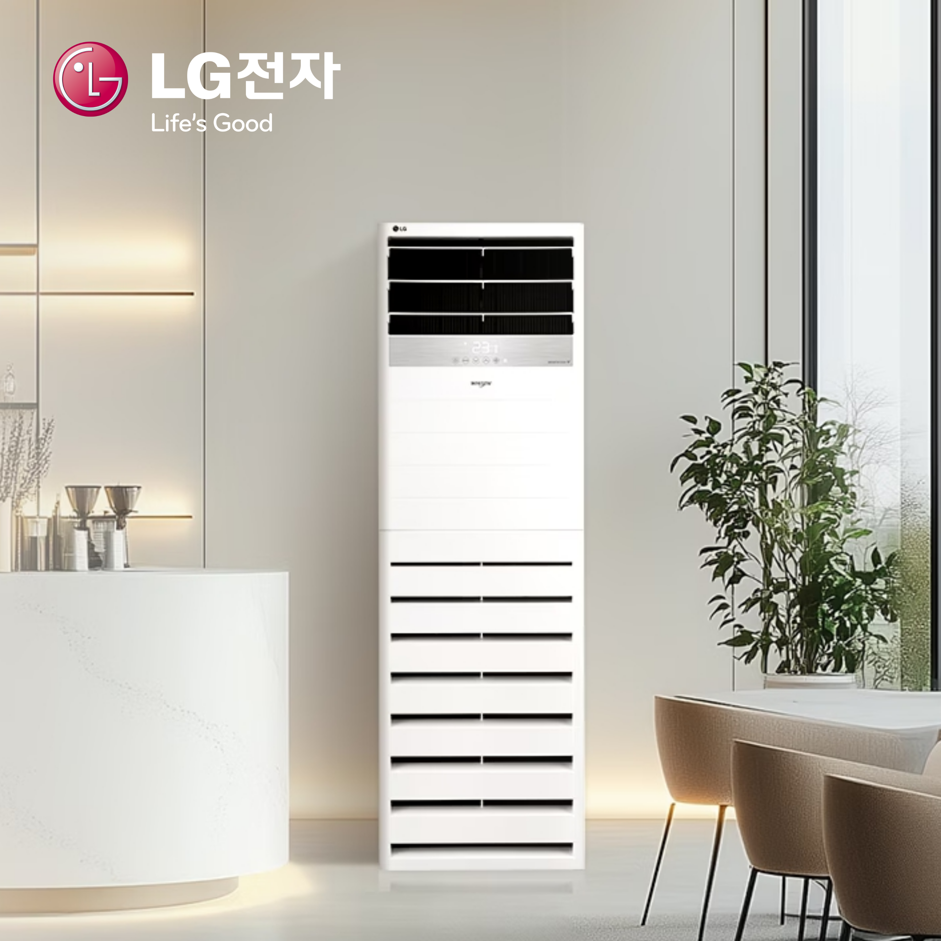 LG 휘센 스탠드 냉난방기렌탈 15평형 단상 (PW0600R2L) 최대혜택사은품