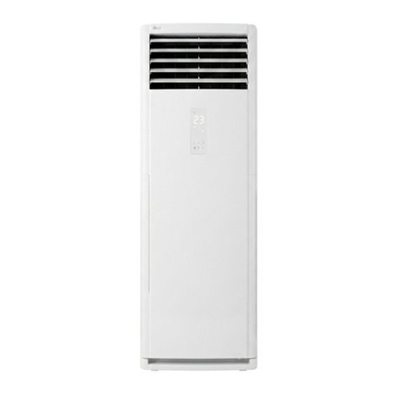 LG 냉난방기 스탠드 18평 단상 (PW0721D2M)