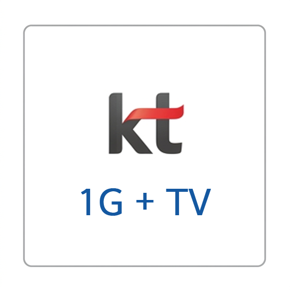 KT 인터넷 1G TV 베이직 (지니3)