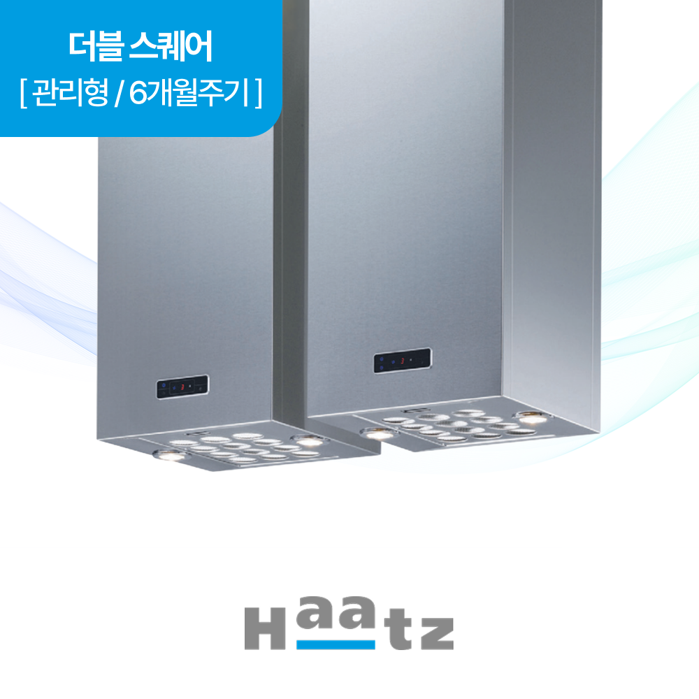 하츠 주방후드 더블스퀘어 (IDS-30S)