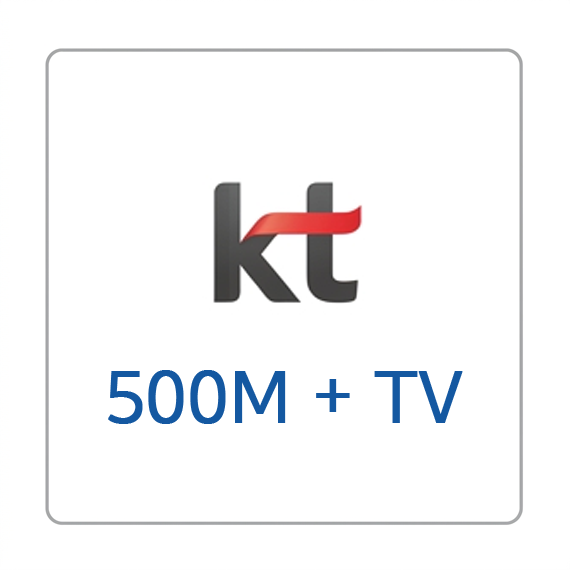 KT 인터넷500M TV 베이직 (지니3)