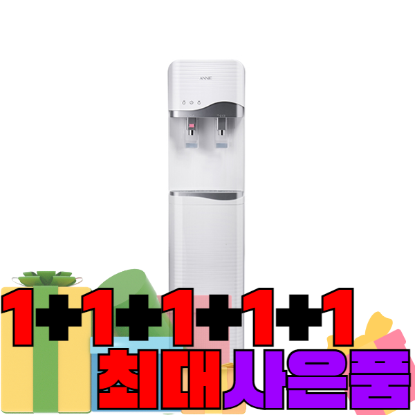 청호나이스 냉온정수기 렌탈 WP-30S50010N