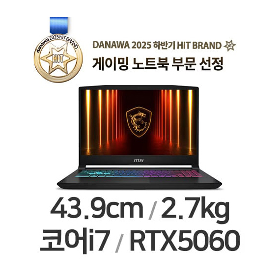 MSI 소드 GF76 HX B14WFK-i7 QHD (SSD 512GB)