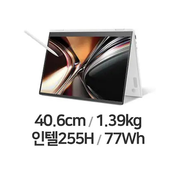 LG 2026 그램 16T95TP-KA5HK 프로360 (SSD 512GB)