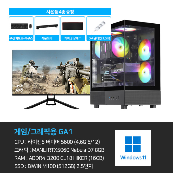 제품 확대이미지