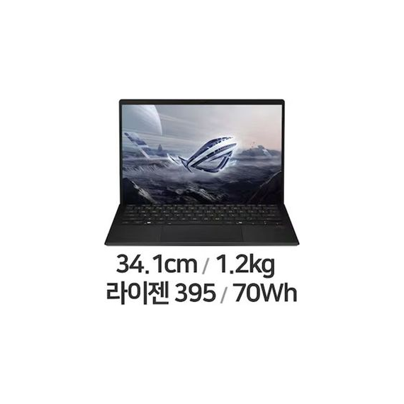 위더스컴퓨터 ASUS 노트북 ASUS ROG Flow Z13 오프블랙