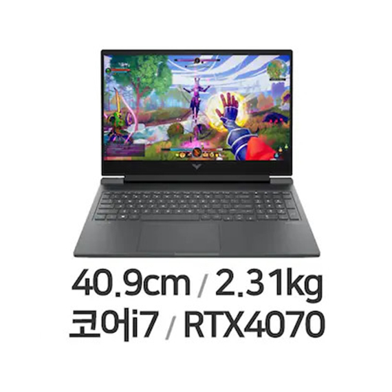 위더스컴퓨터 HP 빅터스 (16-R1068tx) 노트북