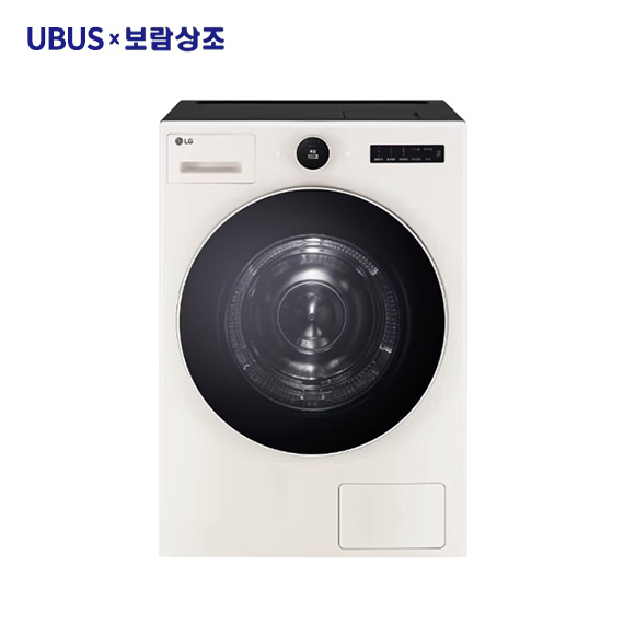 (3구좌) LG 트롬 오브제컬렉션 건조기 (22KG) 네이쳐베이지 (RD22ESE)