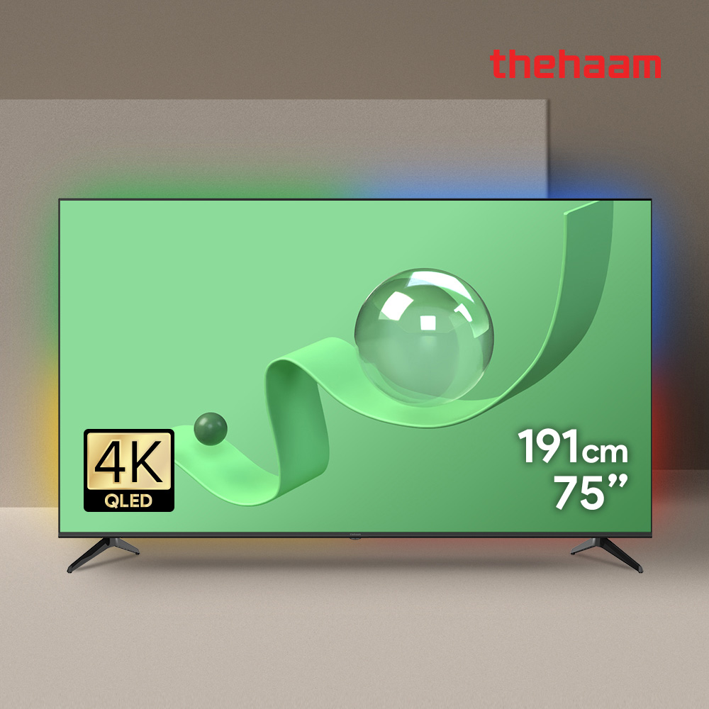 더함 스마트 구글 5.0 OS 안드로이드 14 QLED 75인치 (G754Q-5.0) (스탠드 or 벽걸이)