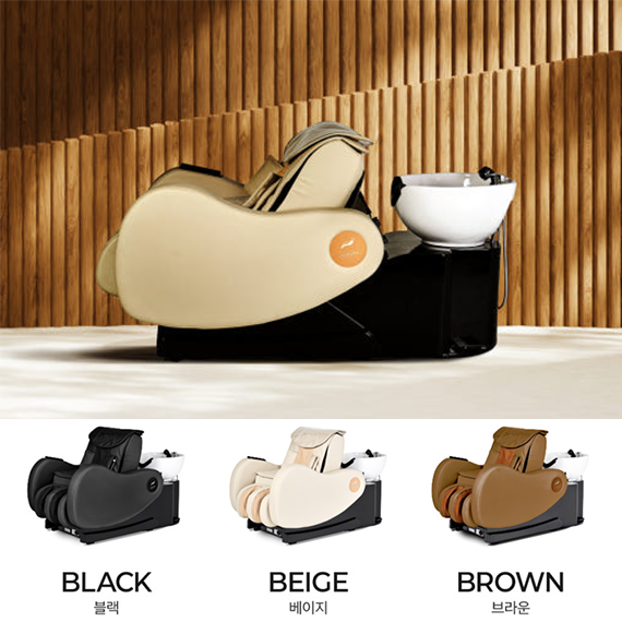 베르스파 제니스 샴푸대