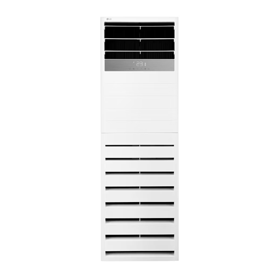 LG 냉난방기 스탠드 40P 화이트 (PW1451T9L) 삼상