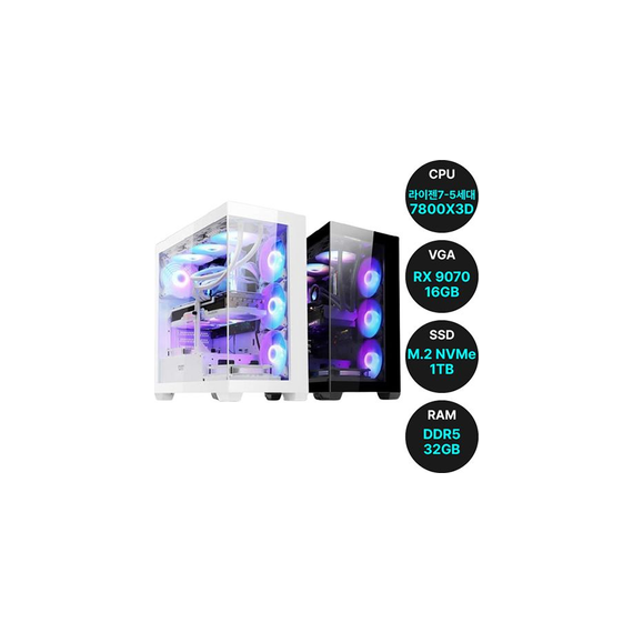 위더스컴퓨터 PC 위드프리 라이젠