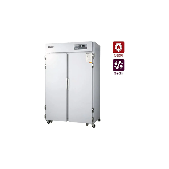 그랜드우성 식기소독장 430-1200 스텐430