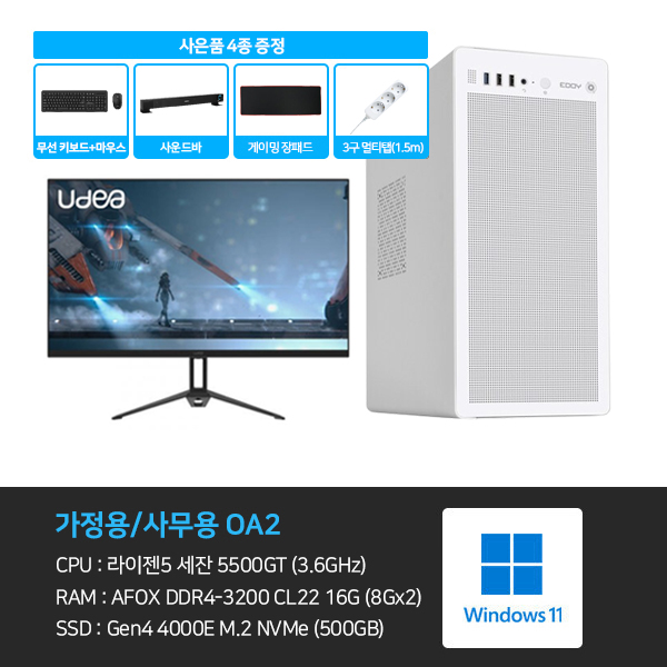 제품 확대이미지