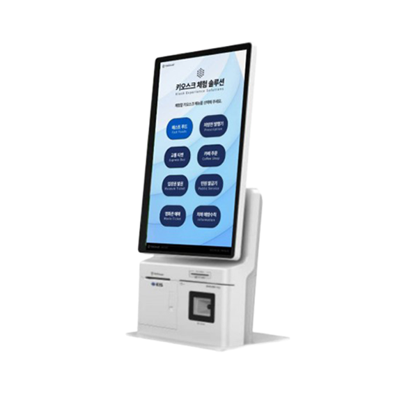 신성I&C 교육용 키오스크 TB21 21인치 카드전용