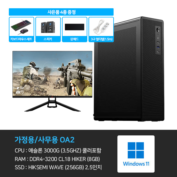 제품 확대이미지