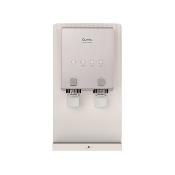 현대렌탈케어 더퓨어 알파 UV (카운터형) 냉온정수기 (HQPA52CE0B) 4개월 방문관리