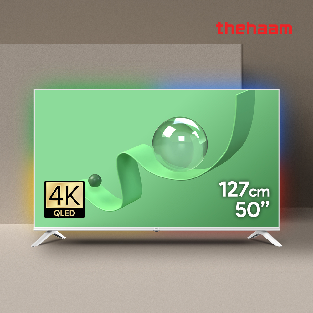 더함 스마트 구글 5.0 OS 안드로이드 14 QLED 50인치 화이트 (G504QW-5.0) (스탠드 or 벽걸이)