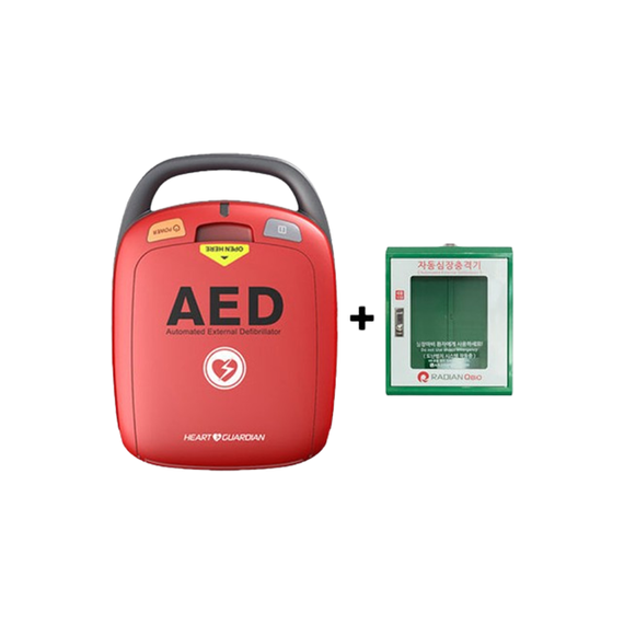 라디안큐바이오 자동 심장충격기 심장제세동기 벽걸이형