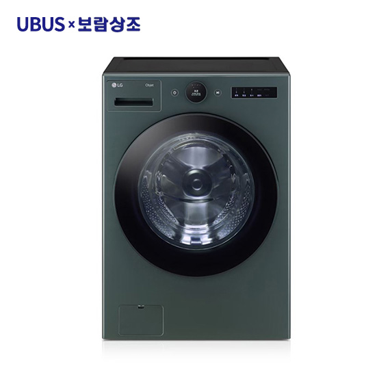 (2구좌) LG 트롬 오브제컬랙션 세탁기 (24kg) 네이처그린 (FX24GNG)