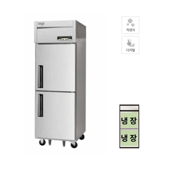 라셀르 직냉식 냉장고 600L급 (LMD-620R)