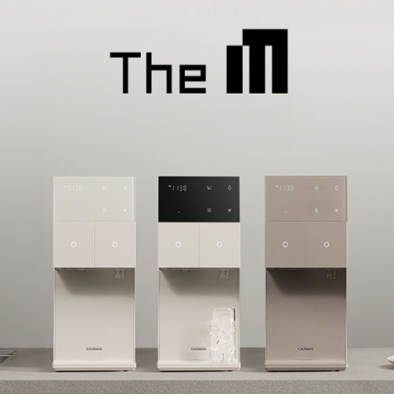청호나이스 직수 미니 얼음냉온정수기 The M (WI-37C90720N) (색상 3중 1택) 자가관리