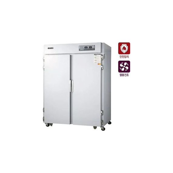 그랜드우성 식기소독장 430-1500 스텐430