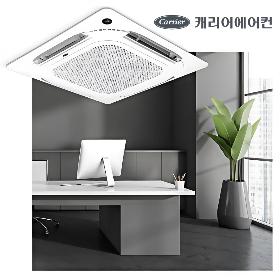 캐리어 천장형 시스템에어컨렌탈 냉난방기 30평 단상 (DATQ-1101GAWSXTT) 최대혜택사은품