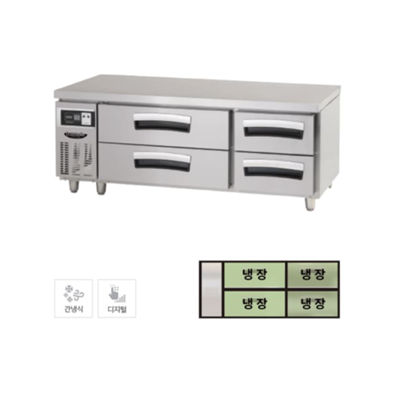 라셀르 간냉식 서랍식 테이블 냉장고 265L (올스텐) (LCBD-1544RG)