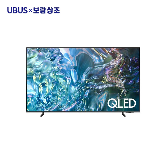 (2구좌) 삼성 TV QLED 4K (65인치) (KQ65QD68AFXKR)