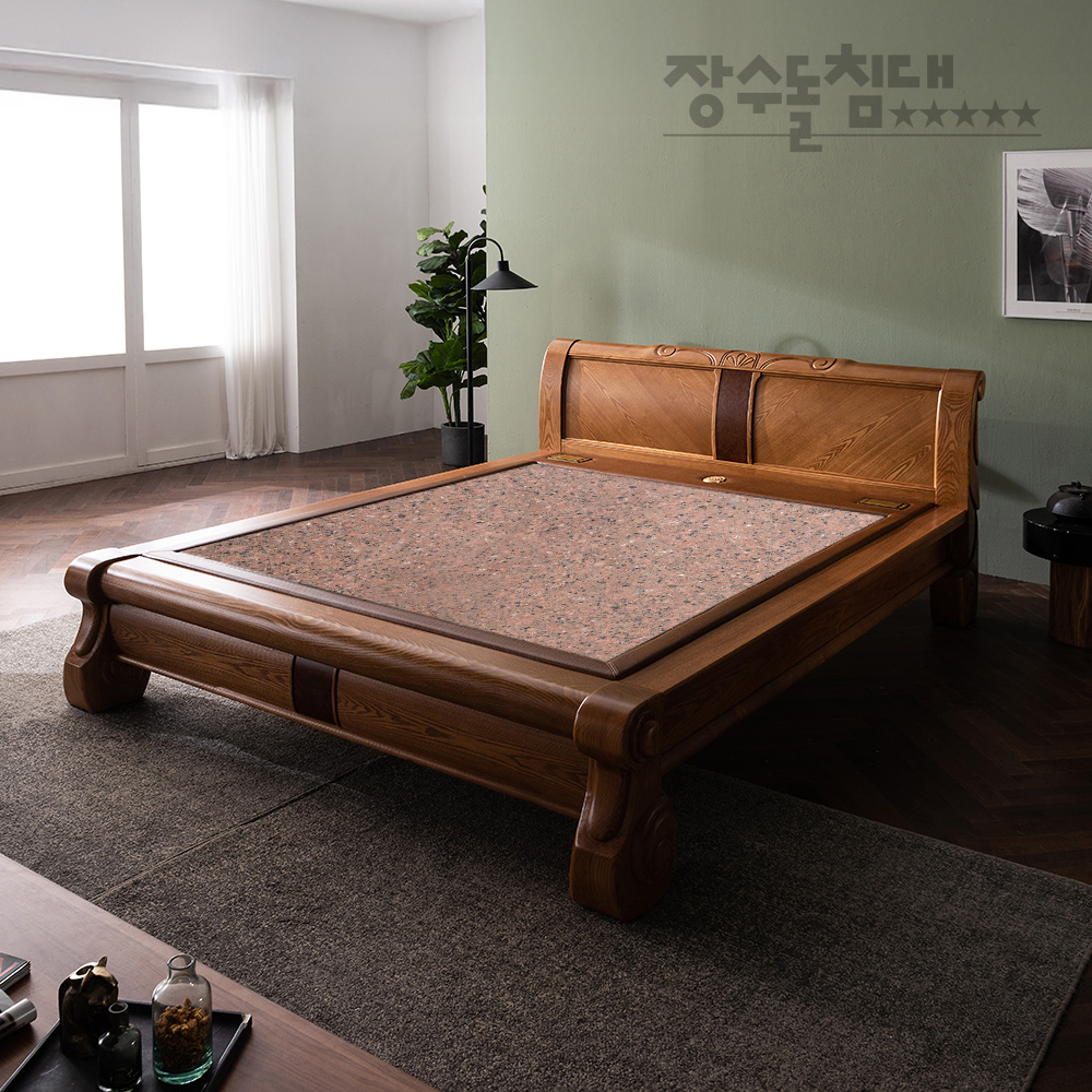 장수돌침대 장수돌 침대 프레임 2053Q