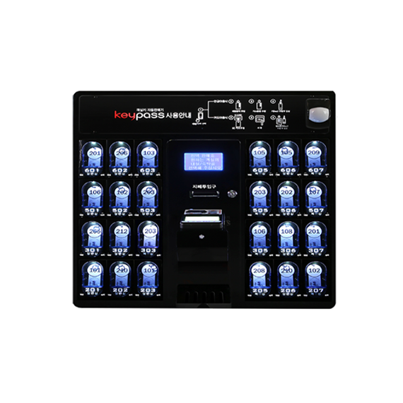 신성I&C K24 24키 무인텔 모텔 호텔 객실키 키오스크