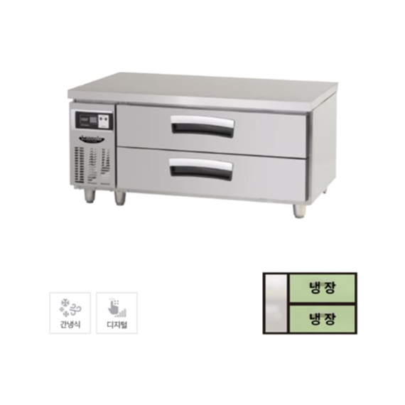 라셀르 간냉식 서랍식 테이블 냉장고 192L (올스텐) (LCBD-1224RG)