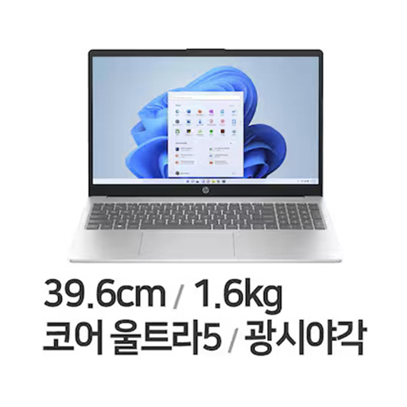 위더스컴퓨터 HP (15-fd1030TU) 512GB 노트북