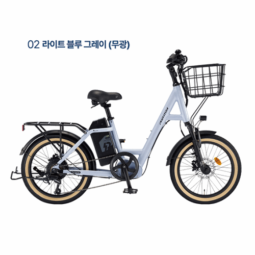 삼천리자전거 2026 팬텀 브로나 7 PAS 전용 전기자전거 20인치 (차콜 or 블루그레이) (팬텀 브로나 7-PAS) 