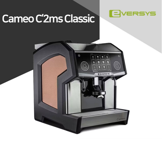에버시스 Cameo 카메오 프리미엄 커피머신 (c 2ms classic)