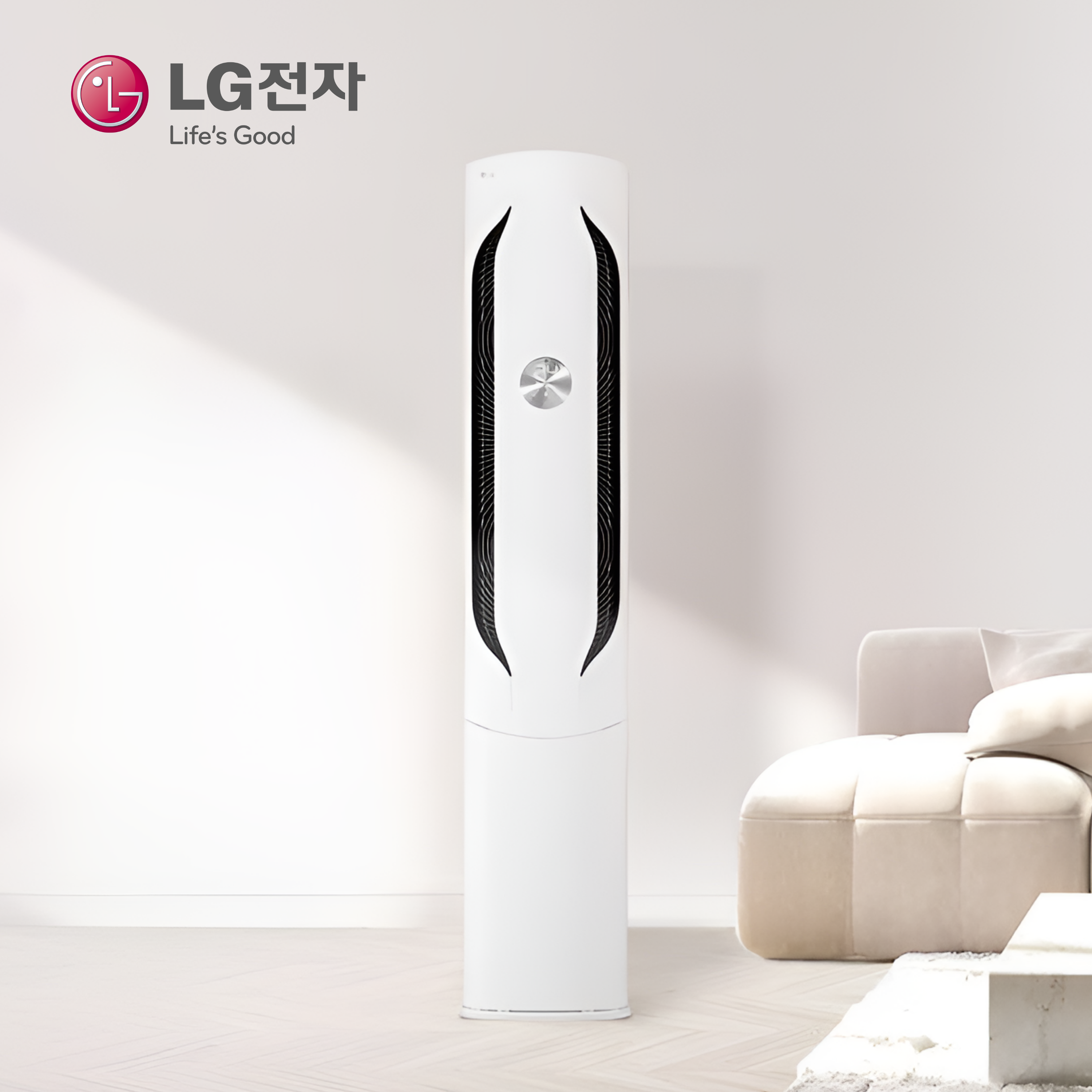 LG 휘센 인버터 스탠드 냉난방기렌탈 가정용 16평 단상 (FW16HDWWA1) (일반 or 매립) 최대혜택사은품 