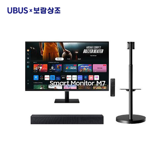 (1구좌) 삼성 무빙스타일 M7 (M70D) 화이트 (LS32DM702UK-ST + 사운드바)