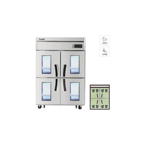 라셀르 간냉식 냉장고 1100L급 4G