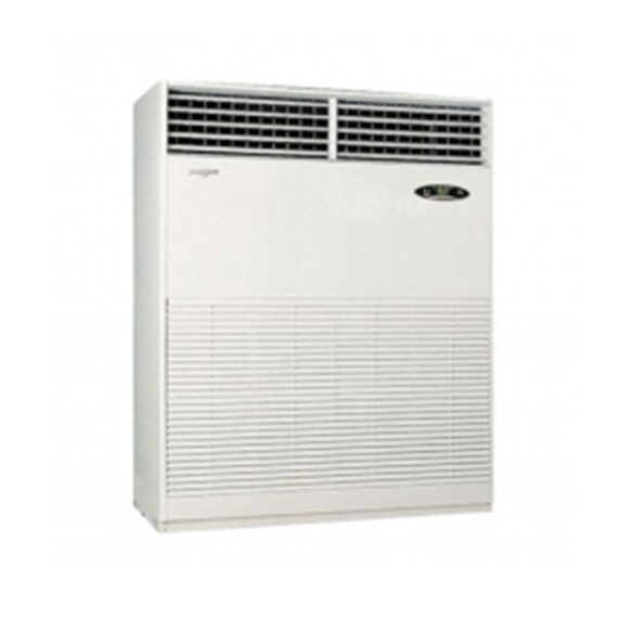 LG 업소용 스탠드형 대형 에어컨 (삼상) 160평 (PQ5800N9SF)