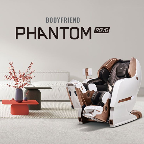 바디프랜드 팬텀 로보 (BFR-8091)