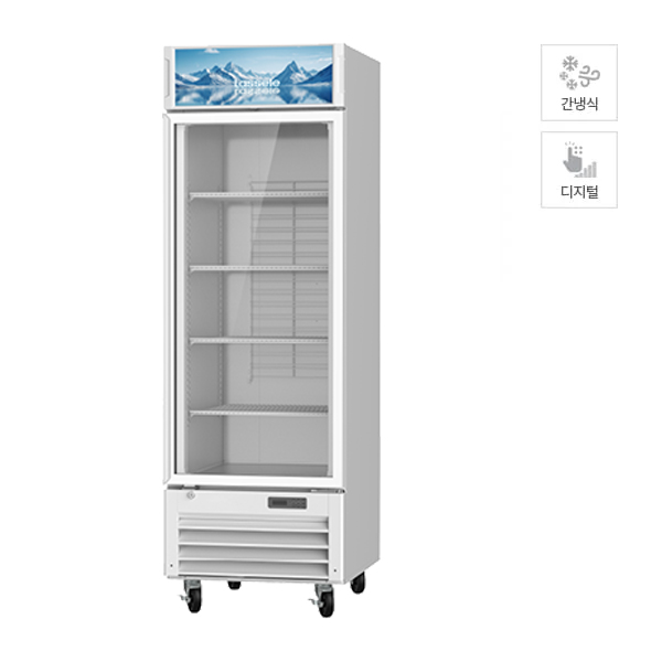 라셀르 600L급 냉동 쇼케이스 화이트 (LSS-610F W)