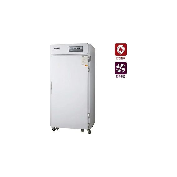 그랜드우성 식기소독장 430-900 스텐430