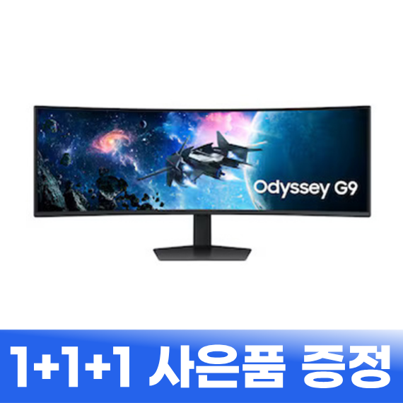 삼성 오디세이 49인치 게이밍 모니터 (G9 G95C S49CG954E) 렌탈