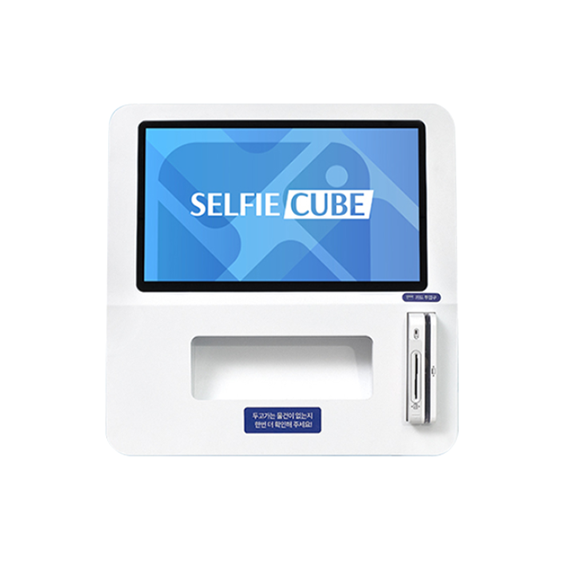 신성I&C 셀피큐브 스마트폰 포토 프린터