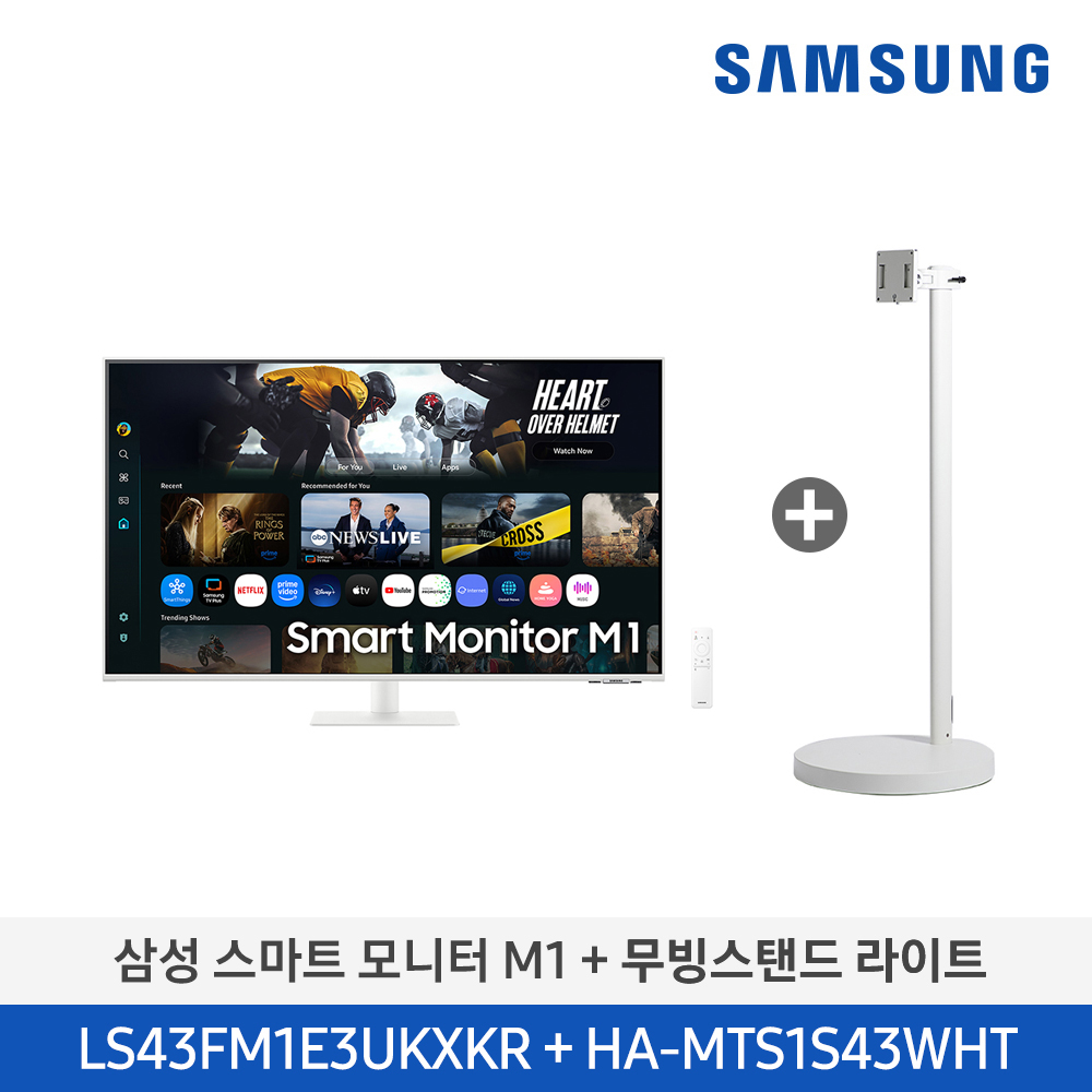 삼성 4K 무빙스타일 라이트 M1 화이트 (LS43FM1E3U-1WB)