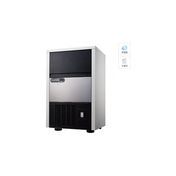 카이저 수랭식 제빙기 60kg