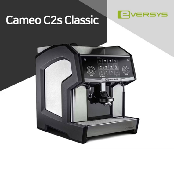 에버시스 Cameo 카메오 프리미엄 커피머신 (c 2s classic)